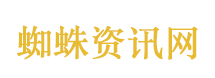 战至巅峰